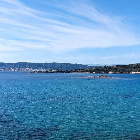 Terra Mare