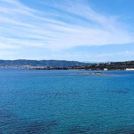 Terra Mare